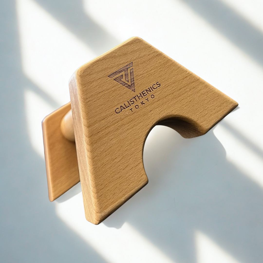 PUSH UP BAR
