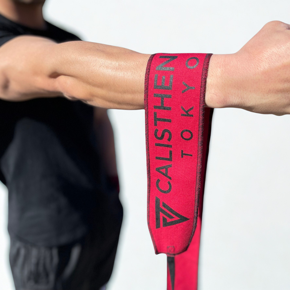 WRIST BAND