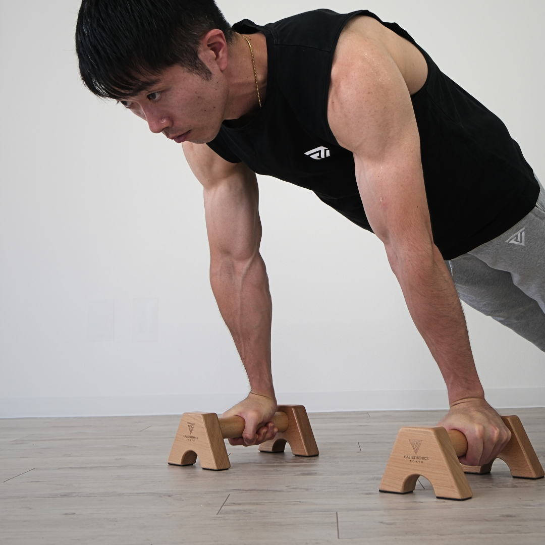 PUSH UP BAR