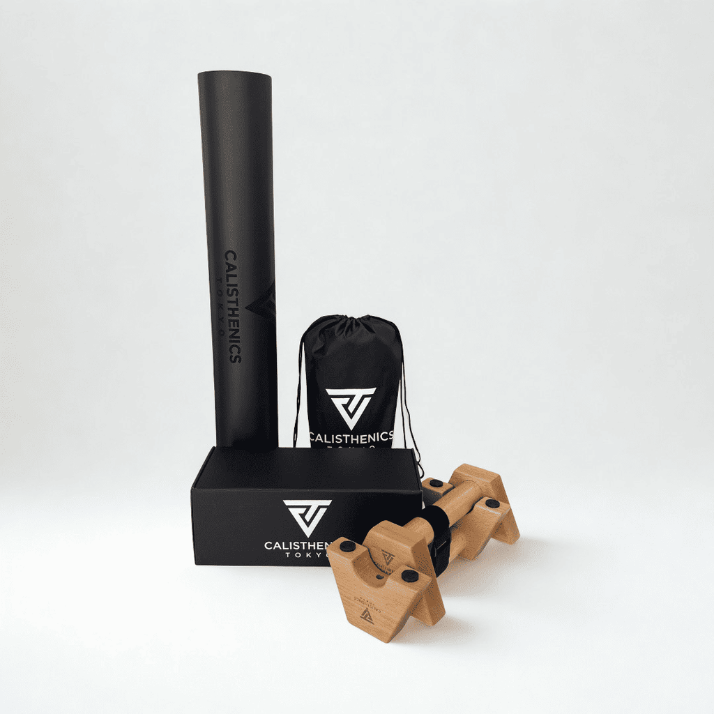 Essential Calisthenics Set