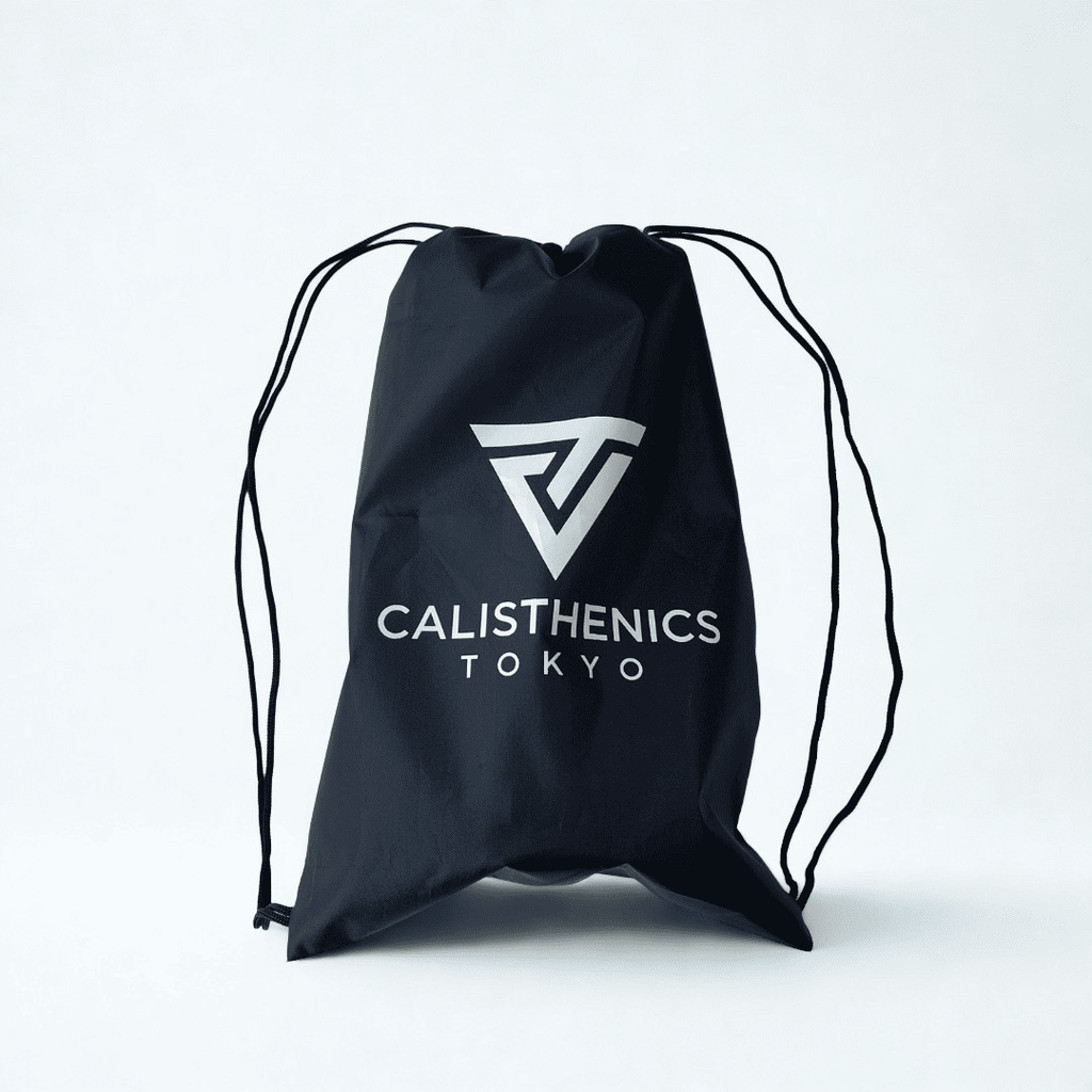 Essential Calisthenics Set