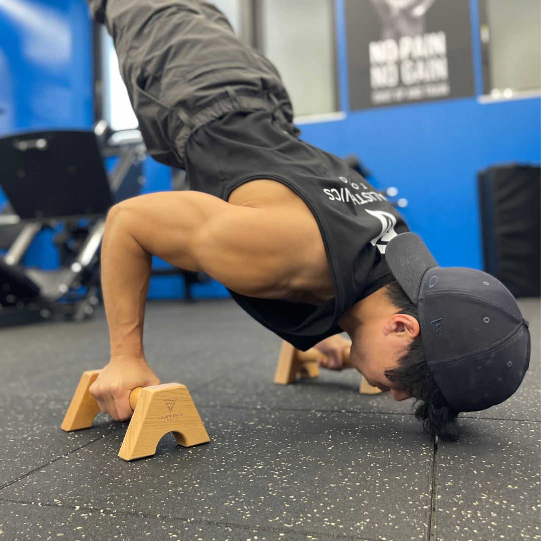 PUSH UP BAR