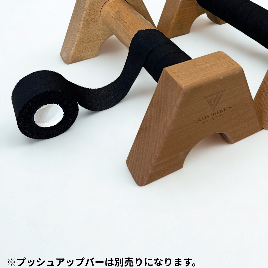 ATHLETIC TAPE BLACK