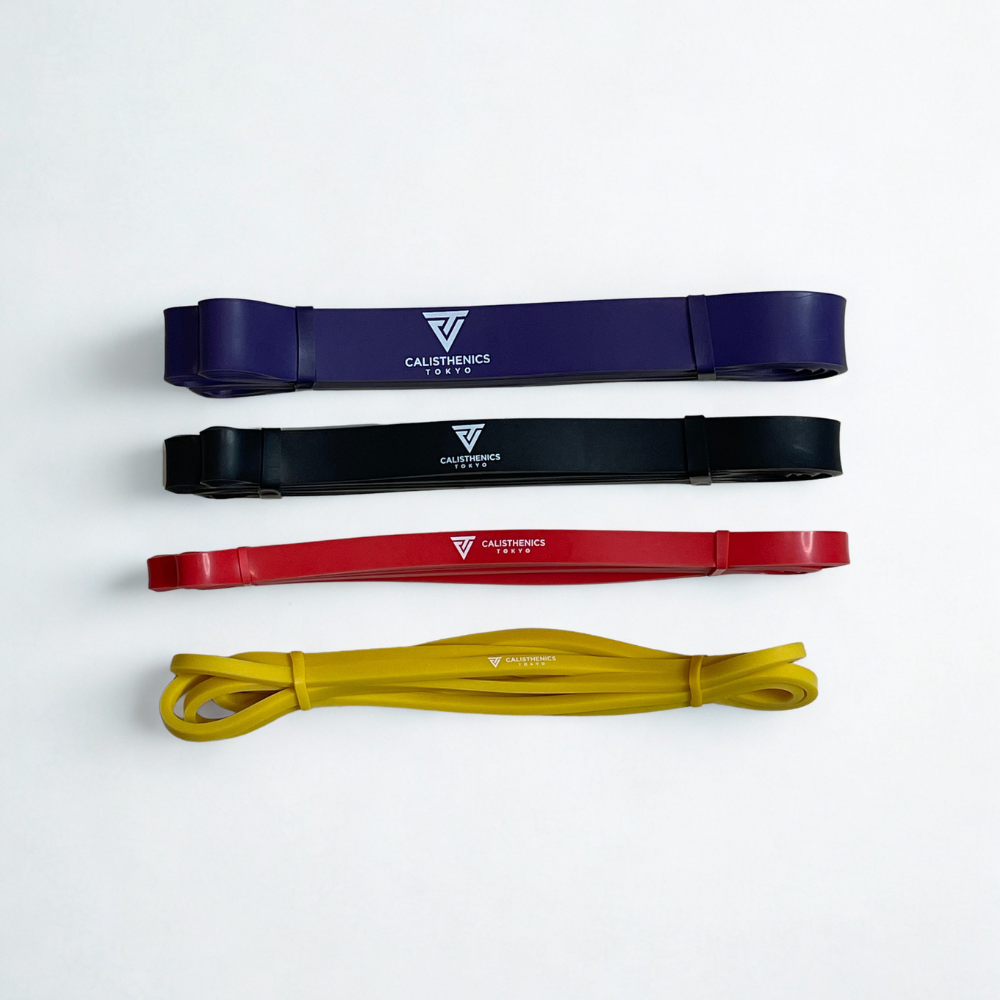 Resistance Band 4 Color Set