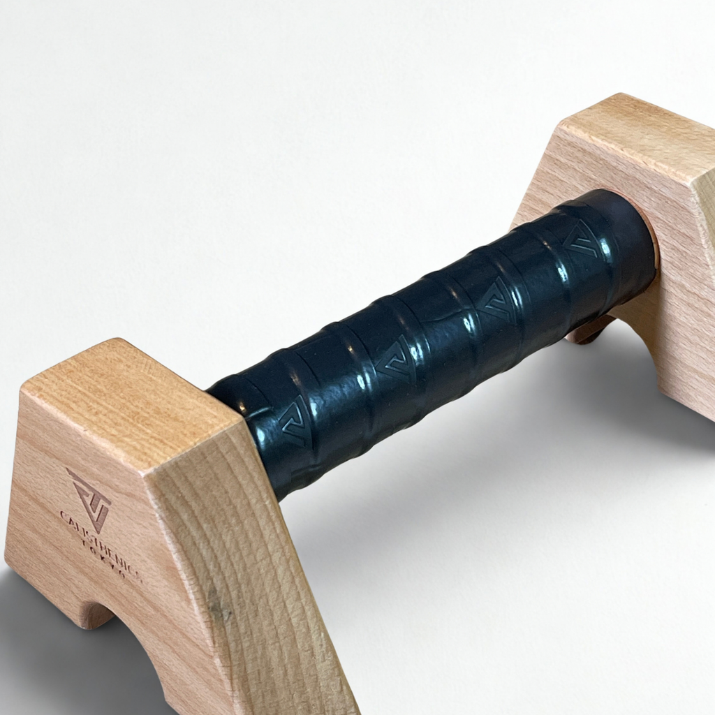 GRIP TAPE BLACK プッシュアップバーに巻いた状態