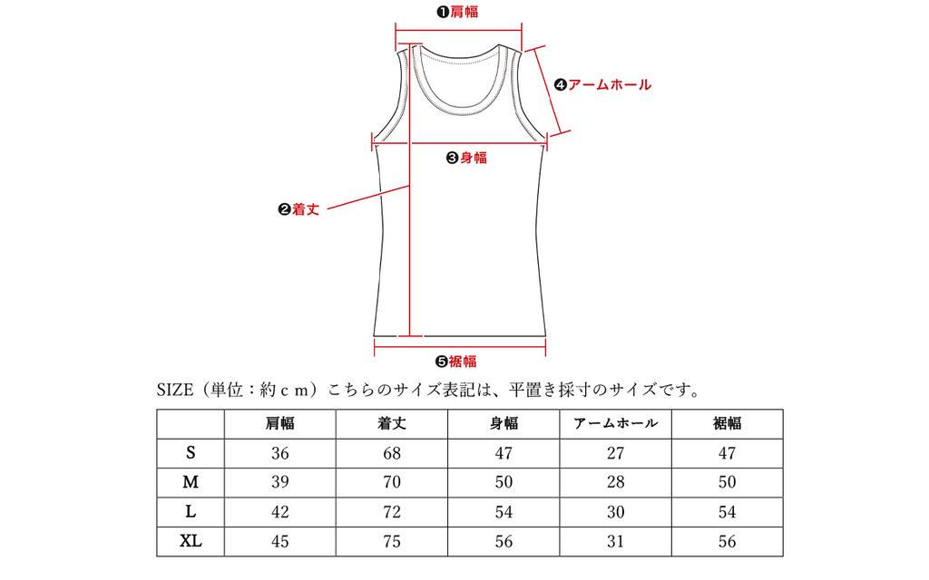 TANK TOP
